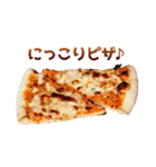 褒めまくるピザ（個別スタンプ：25）