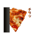 褒めまくるピザ（個別スタンプ：38）