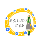 大人可愛いお花女子の日常敬語とひとこと（個別スタンプ：1）