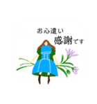 大人可愛いお花女子の日常敬語とひとこと（個別スタンプ：3）