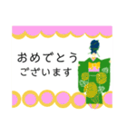 大人可愛いお花女子の日常敬語とひとこと（個別スタンプ：4）