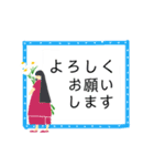 大人可愛いお花女子の日常敬語とひとこと（個別スタンプ：9）