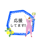 大人可愛いお花女子の日常敬語とひとこと（個別スタンプ：25）