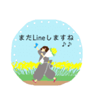 大人可愛いお花女子の日常敬語とひとこと（個別スタンプ：28）