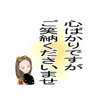 敬語 仕事第2弾 大きな文字イラスト添え（個別スタンプ：3）