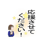 敬語 仕事第2弾 大きな文字イラスト添え（個別スタンプ：20）