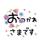 背景が動く✳︎お花の敬語・丁寧ことば✳︎（個別スタンプ：6）