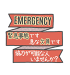 従業員のシフト管理に便利なスタンプ3（個別スタンプ：17）