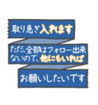 従業員のシフト管理に便利なスタンプ3（個別スタンプ：35）