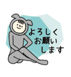 動物の被り物人間(敬語を話す)（個別スタンプ：25）