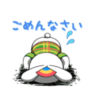 うららん（伊勢丹浦和店公式マスコット）（個別スタンプ：6）