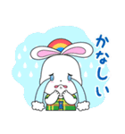 うららん（伊勢丹浦和店公式マスコット）（個別スタンプ：7）