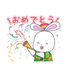 うららん（伊勢丹浦和店公式マスコット）（個別スタンプ：9）