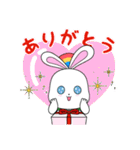 うららん（伊勢丹浦和店公式マスコット）（個別スタンプ：10）