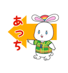 うららん（伊勢丹浦和店公式マスコット）（個別スタンプ：12）