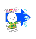 うららん（伊勢丹浦和店公式マスコット）（個別スタンプ：13）