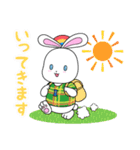 うららん（伊勢丹浦和店公式マスコット）（個別スタンプ：14）