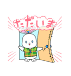 うららん（伊勢丹浦和店公式マスコット）（個別スタンプ：15）