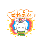 うららん（伊勢丹浦和店公式マスコット）（個別スタンプ：16）