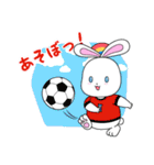 うららん（伊勢丹浦和店公式マスコット）（個別スタンプ：22）