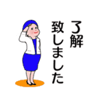 シニアマダム達へ大文字 敬語丁寧語（個別スタンプ：5）