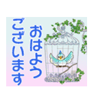 シニアマダム達へ大文字 敬語丁寧語（個別スタンプ：7）