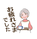 シニアマダム達へ大文字 敬語丁寧語（個別スタンプ：11）