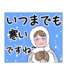 シニアマダム達へ大文字 敬語丁寧語（個別スタンプ：21）