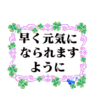 シニアマダム達へ大文字 敬語丁寧語（個別スタンプ：38）