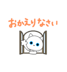 めめしろうの敬語スタンプ（個別スタンプ：26）