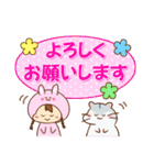 ぷりんちゃんの敬語スタンプ（個別スタンプ：1）