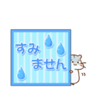 ぷりんちゃんの敬語スタンプ（個別スタンプ：11）