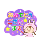 ぷりんちゃんの敬語スタンプ（個別スタンプ：14）