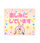 ぷりんちゃんの敬語スタンプ（個別スタンプ：15）