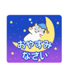 ぷりんちゃんの敬語スタンプ（個別スタンプ：18）