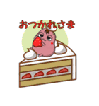 まめおとあずきち3（個別スタンプ：15）