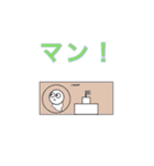 少し怖がりなオバケくん（個別スタンプ：16）