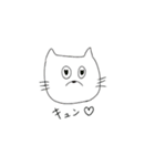 しゅーるアソート（個別スタンプ：10）