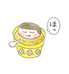 おきてよ！寝たねちゃん（個別スタンプ：11）