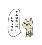 ふきだし1コメント（個別スタンプ：14）