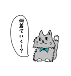 ふきだし1コメント（個別スタンプ：19）