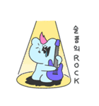 ロックマ・ウィル・ネヴァー・ダイ（個別スタンプ：11）