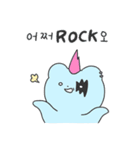 ロックマ・ウィル・ネヴァー・ダイ（個別スタンプ：15）