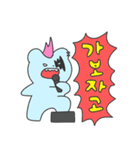 ロックマ・ウィル・ネヴァー・ダイ（個別スタンプ：18）