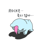 ロックマ・ウィル・ネヴァー・ダイ（個別スタンプ：31）