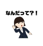 わたしのスタンプスタンプスタンプスタンプ（個別スタンプ：2）
