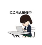 わたしのスタンプスタンプスタンプスタンプ（個別スタンプ：8）