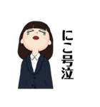わたしのスタンプスタンプスタンプスタンプ（個別スタンプ：9）
