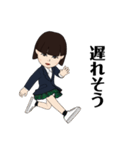 わたしのスタンプスタンプスタンプスタンプ（個別スタンプ：10）