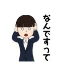 わたしのスタンプスタンプスタンプスタンプ（個別スタンプ：20）